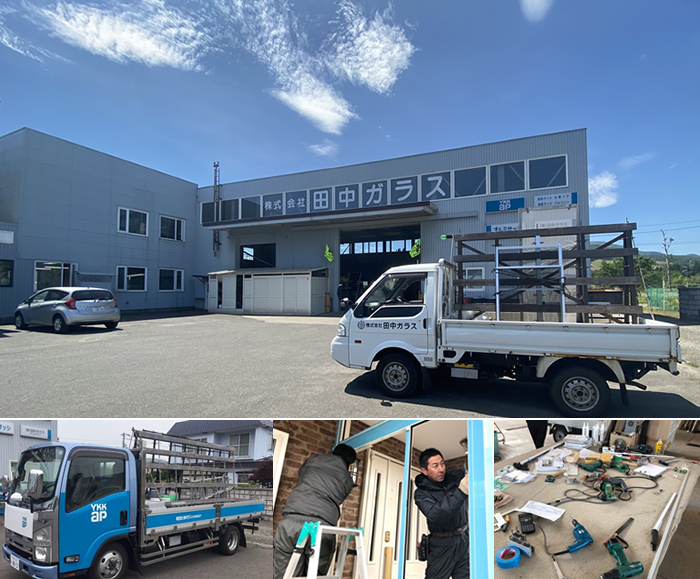 業務内容イメージ2